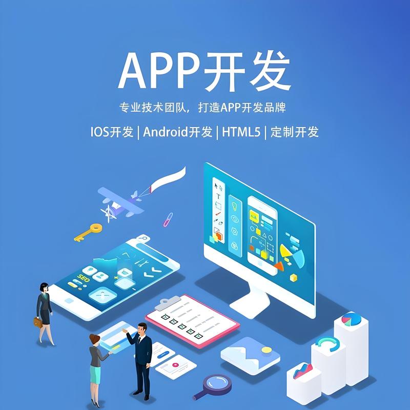 选择最适合的网站搭建方案 —— 企业网站建设选购指南